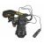 GPS модуль Flama FL-GPS-N2 для Nikon