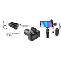 Радиосистема Saramonic Blink500 B1(TX+RX)