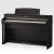 Цифровое пианино Kawai CA58R