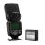 Фотовспышка YongNuo YN-680EX-RT Lithium для Canon (EU PLUG)