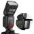 Фотовспышка YongNuo YN-680EX-RT Lithium для Canon (EU PLUG)