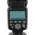 Фотовспышка YongNuo YN-680EX-RT Lithium для Canon (EU PLUG)