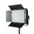Осветитель светодиодный GreenBean DayLight II 200 LED Bi-color
