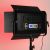 Осветитель светодиодный GreenBean DayLight II 200 LED RGB