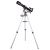 Телескоп Levenhuk Skyline PLUS 70T