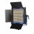 Осветитель светодиодный GreenBean UltraPanel II 576 LED Bi-color