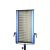 Осветитель светодиодный GreenBean UltraPanel II 1092 LED Bi-color