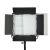 Осветитель светодиодный GreenBean DayLight II 100 LED RGB