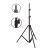 Стойка GRIFON-2600nb (107-260см, D=35-30-25мм, 3-х секционная) без чехла
