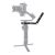 Хват DigitalFoto Terminators Versatile Handle для DJI Ronin-S