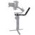 Хват DigitalFoto Terminators Versatile Handle для DJI Ronin-S