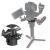 Дополнительное крепление SmallRig BSS2328 для MOZA Air 2