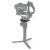 Дополнительное крепление SmallRig BSS2328 для MOZA Air 2