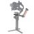 Дополнительное крепление SmallRig BSS2328 для MOZA Air 2