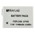 Аккумулятор Raylab RL-LPE8 1140мАч