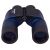 Бинокль Bresser Topas 7x50 WP