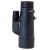 Монокуляр Levenhuk Wise PRO 8x42