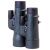 Монокуляр Levenhuk Wise PRO 10x50