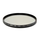 Поляризационный светофильтр HOYA HD CIR-PL - 55 мм.