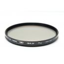 Поляризационный светофильтр HOYA PL-CIR UV HRT 49 мм.