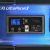 Осветитель светодиодный GreenBean UltraPanel II 2304 LED