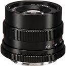 Объектив 7Artisans 35mm F2.0 Sony (E Mount) (Original USD118, in discount currently) Чёрный