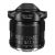 Объектив 7Artisans 12mm F2.8 Fuji(FX Mount) Чёрный