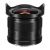 Объектив 7Artisans 12mm F2.8 Micro 4/3 Чёрный