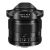 Объектив 7Artisans 12mm F2.8 Micro 4/3 Чёрный