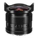 Объектив 7Artisans 12mm F2.8 Micro 4/3 Чёрный