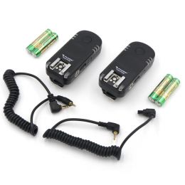 Радиосинхронизатор Fujimi FJRT-FC250 для вспышек Canon