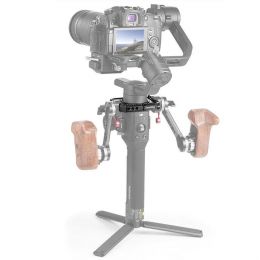 Дополнительное крепление SmallRig 2221 для DJI Ronin-S