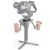 Дополнительное крепление SmallRig 2221 для DJI Ronin-S