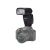 Фотовспышка Yongnuo YN862C EU Plug