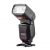 Фотовспышка Yongnuo YN968C для Canon