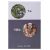 Бинокль Bresser Travel 12x32