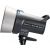 Моноблок Elinchrom D-Lite 2 RX