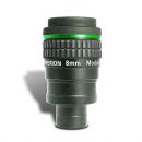 Окуляр Baader Hyperion 8 мм