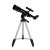 Телескоп Celestron Travel Scope 50