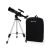 Телескоп Celestron Travel Scope 50
