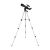 Телескоп Celestron Travel Scope 50