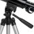Телескоп Celestron Travel Scope 50