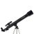 Телескоп Celestron PowerSeeker 50 AZ