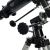 Телескоп Celestron PowerSeeker 70 EQ