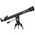 Телескоп Celestron AstroMaster 70 AZ