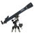 Телескоп Celestron AstroMaster 70 EQ