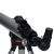 Телескоп Celestron LCM 60