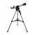 Телескоп Celestron LCM 60
