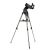 Телескоп Celestron NexStar 90 SLT