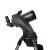 Телескоп Celestron NexStar 90 SLT